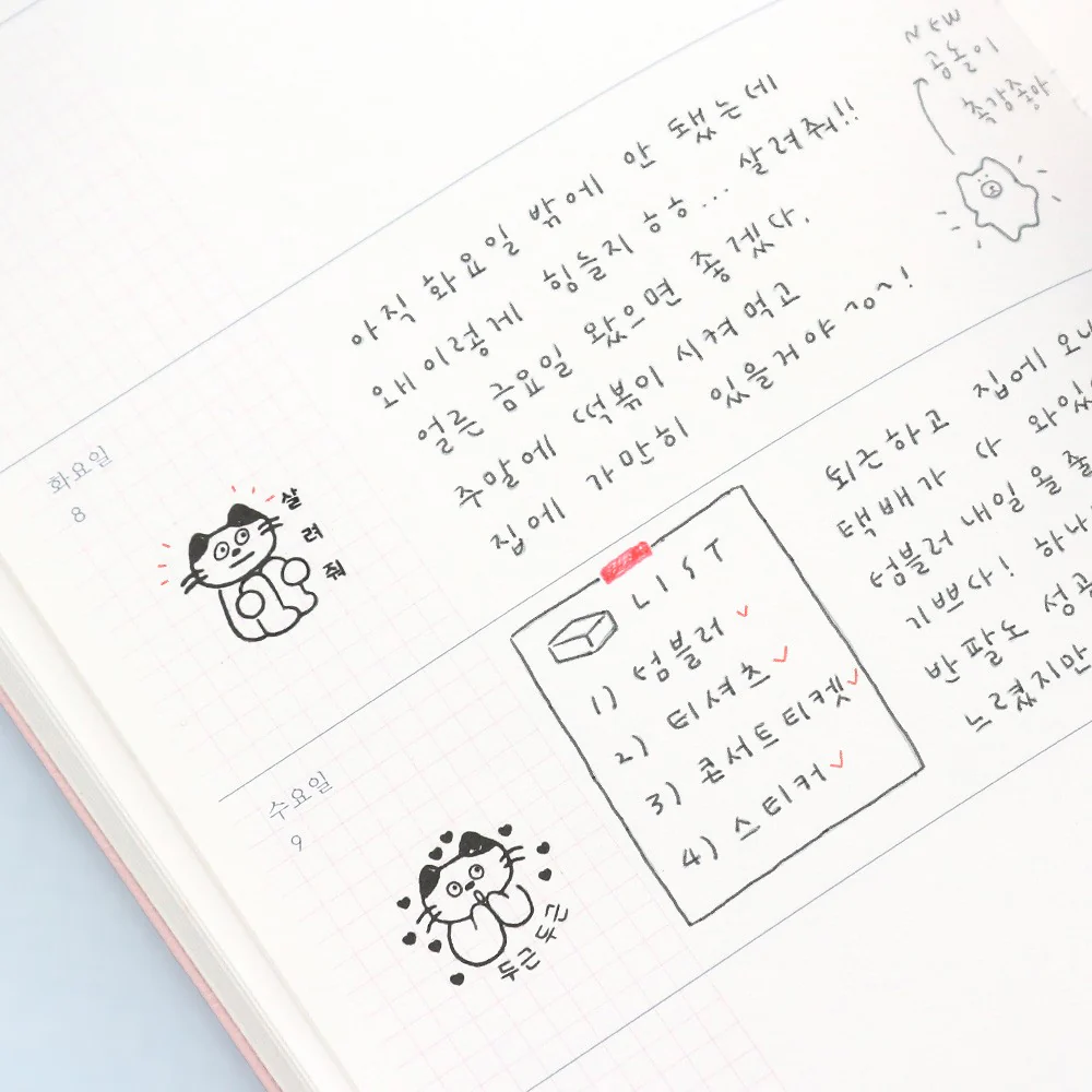 Pieczątka ICONIC Meow Diary Stamp | Check - Image 3