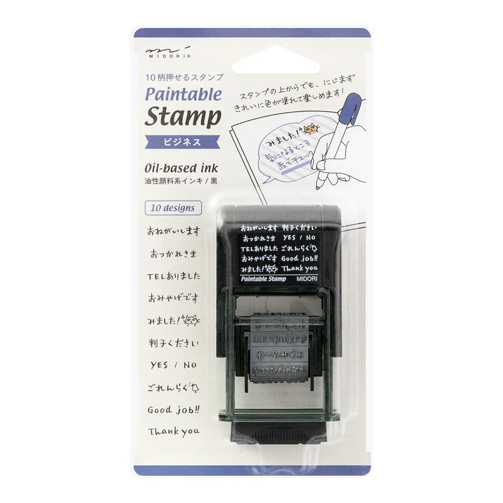 Pieczątka Midori Paintable Stamp | Biznes - Image 2