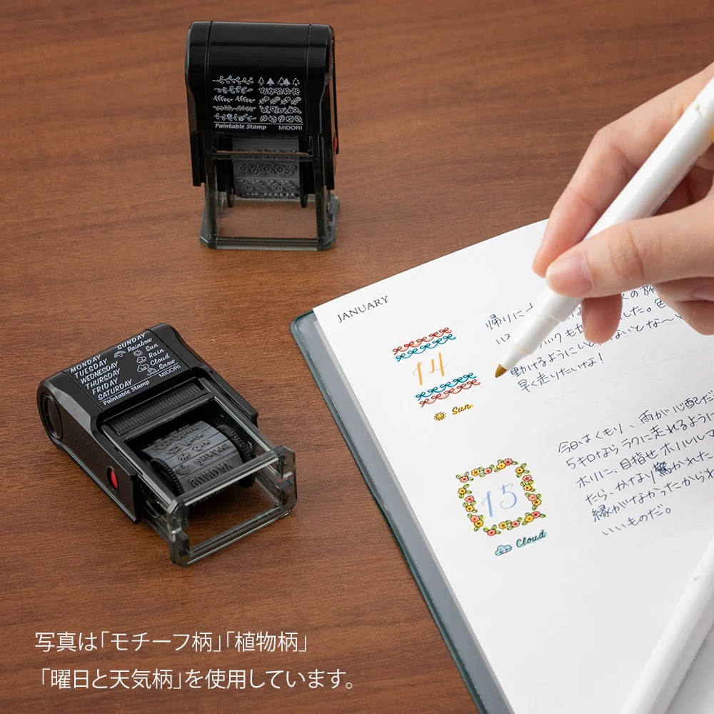 Pieczątka Midori Paintable Stamp | Lista - Image 5