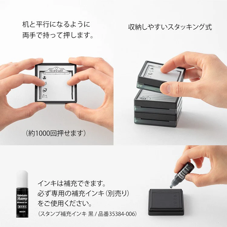 Pieczątka Midori Paintable Stamp Pre-inked | Lista książek - Image 5