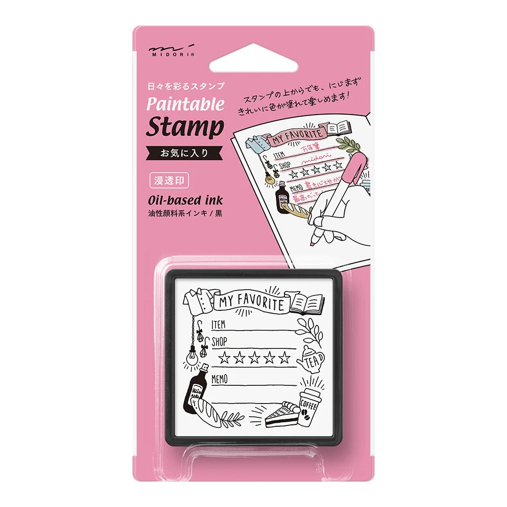 Pieczątka Midori Paintable Stamp Pre-inked | Moje ulubione - Image 5