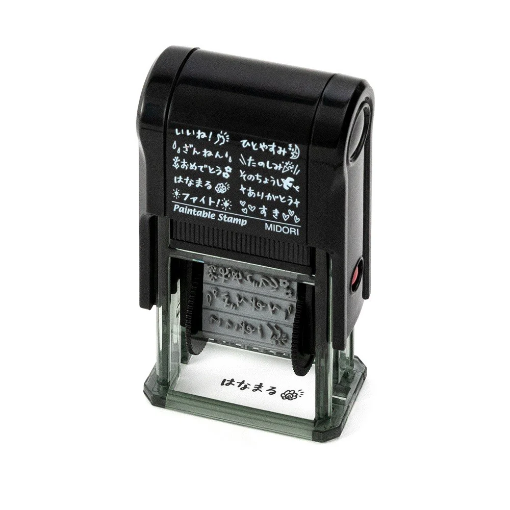Pieczątka Midori Paintable Stamp | Wiadomość 2 - Image 2