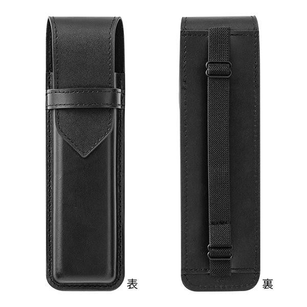Piórnik Midori Book Band Pen Case - skóra z recyklingu - Image 2