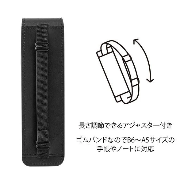 Piórnik Midori Book Band Pen Case - skóra z recyklingu - Image 3