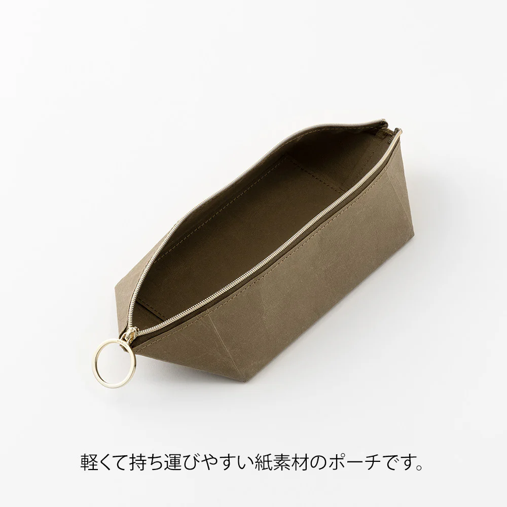 Piórnik Midori Pen Tray Pouch | Brązowy - Image 4