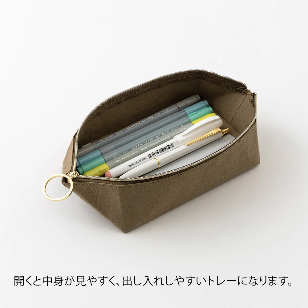Piórnik Midori Pen Tray Pouch | Brązowy - Image 5