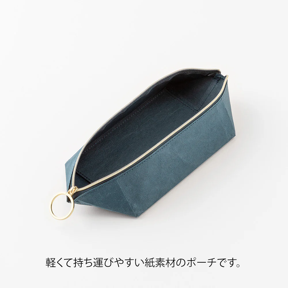 Piórnik Midori Pen Tray Pouch | Granatowy - Image 4