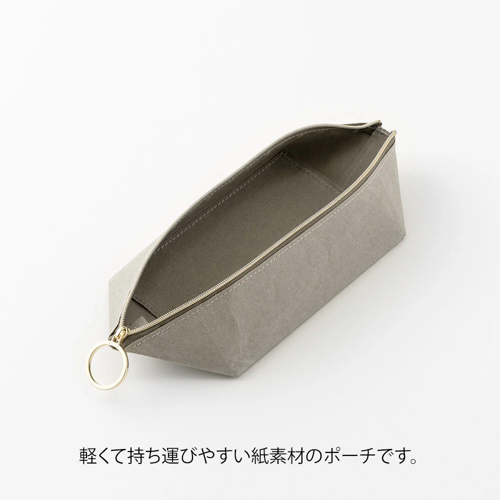 Piórnik Midori Pen Tray Pouch | Szary - Image 4