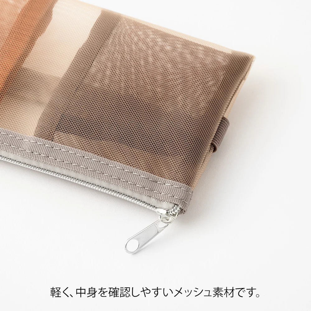 Piórnik na notatnik Midori Mesh - Image 10