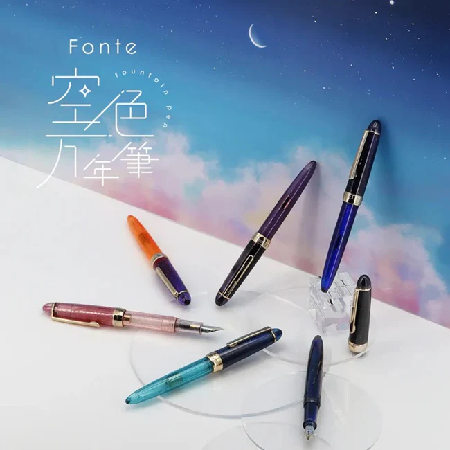 Pióro wieczne Fonte Sky Blue | Hanabi - Image 3