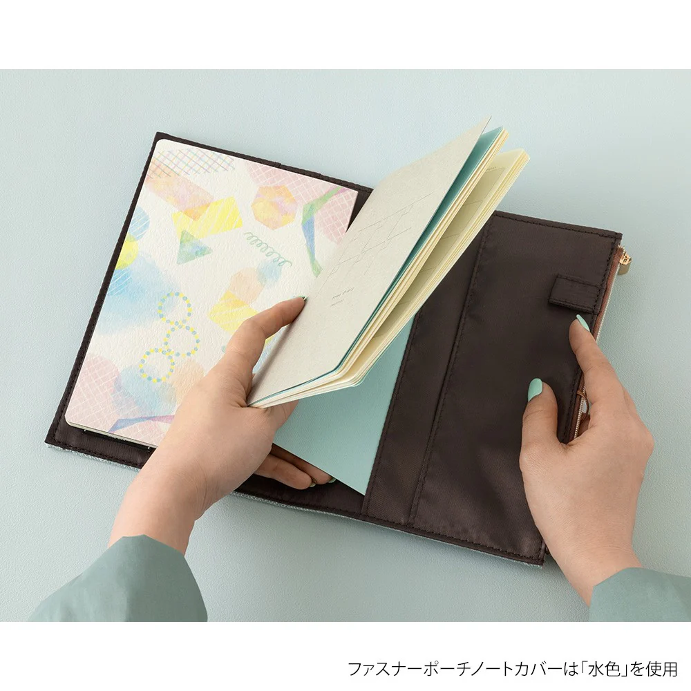 Płócienna okładka Midori Yuru Log B6 | Beżowa - Image 9
