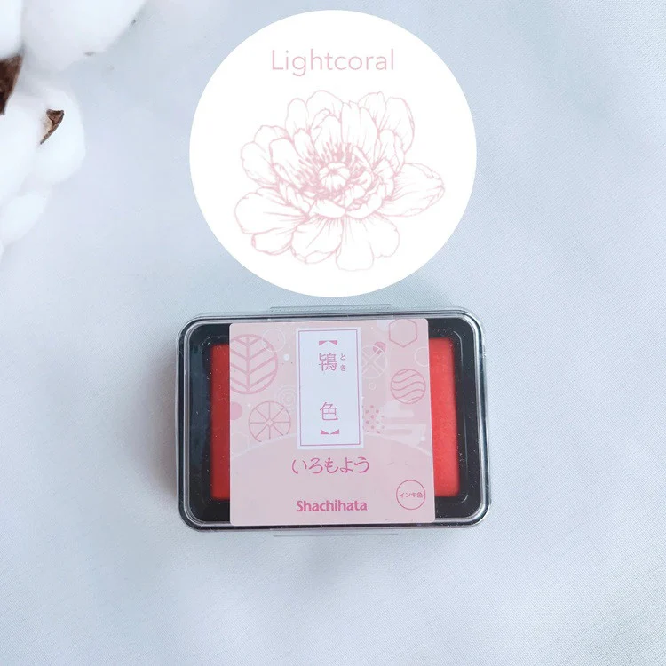 Poduszka do pieczątek | Lightcoral