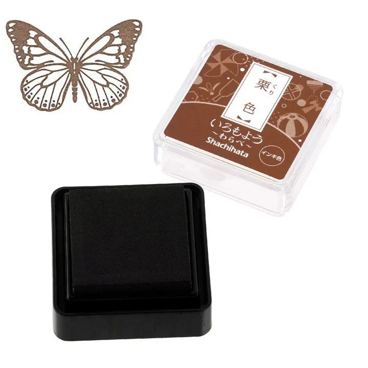 Poduszka do pieczątek mini | Chestnut Brown - Image 2