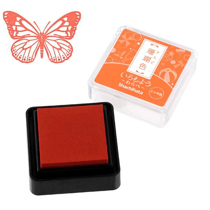 Poduszka do pieczątek mini | Coral Orange - Image 2