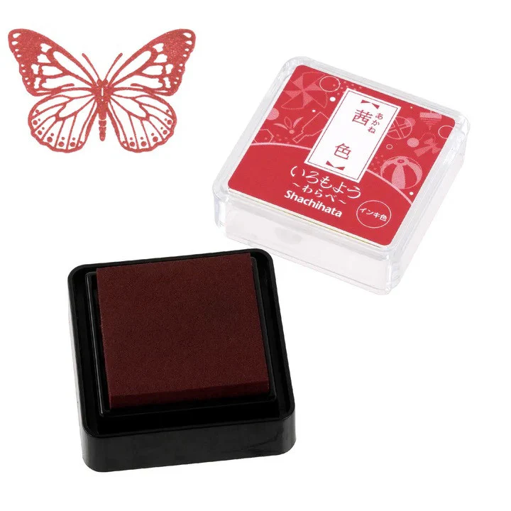 Poduszka do pieczątek mini | Dark Red - Image 2