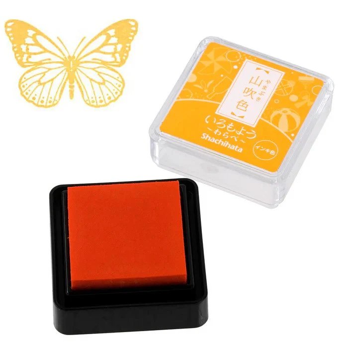 Poduszka do pieczątek mini | Golden Yellow - Image 2