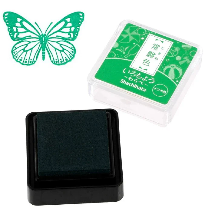 Poduszka do pieczątek mini | Green - Image 2