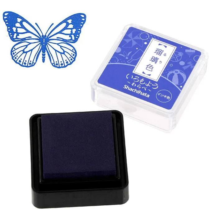 Poduszka do pieczątek mini | Lapis Lazuli - Image 2