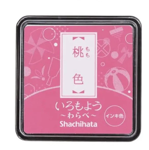 Poduszka do pieczątek mini | Peach Pink - Image 2