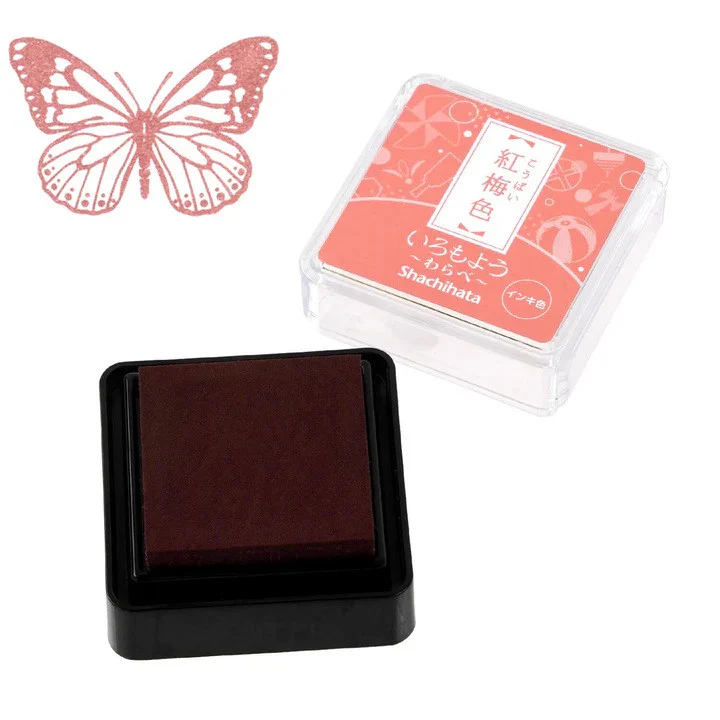 Poduszka do pieczątek mini | Plum Pink - Image 2