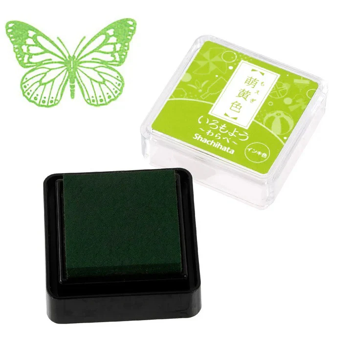 Poduszka do pieczątek mini | Yellow Green - Image 2