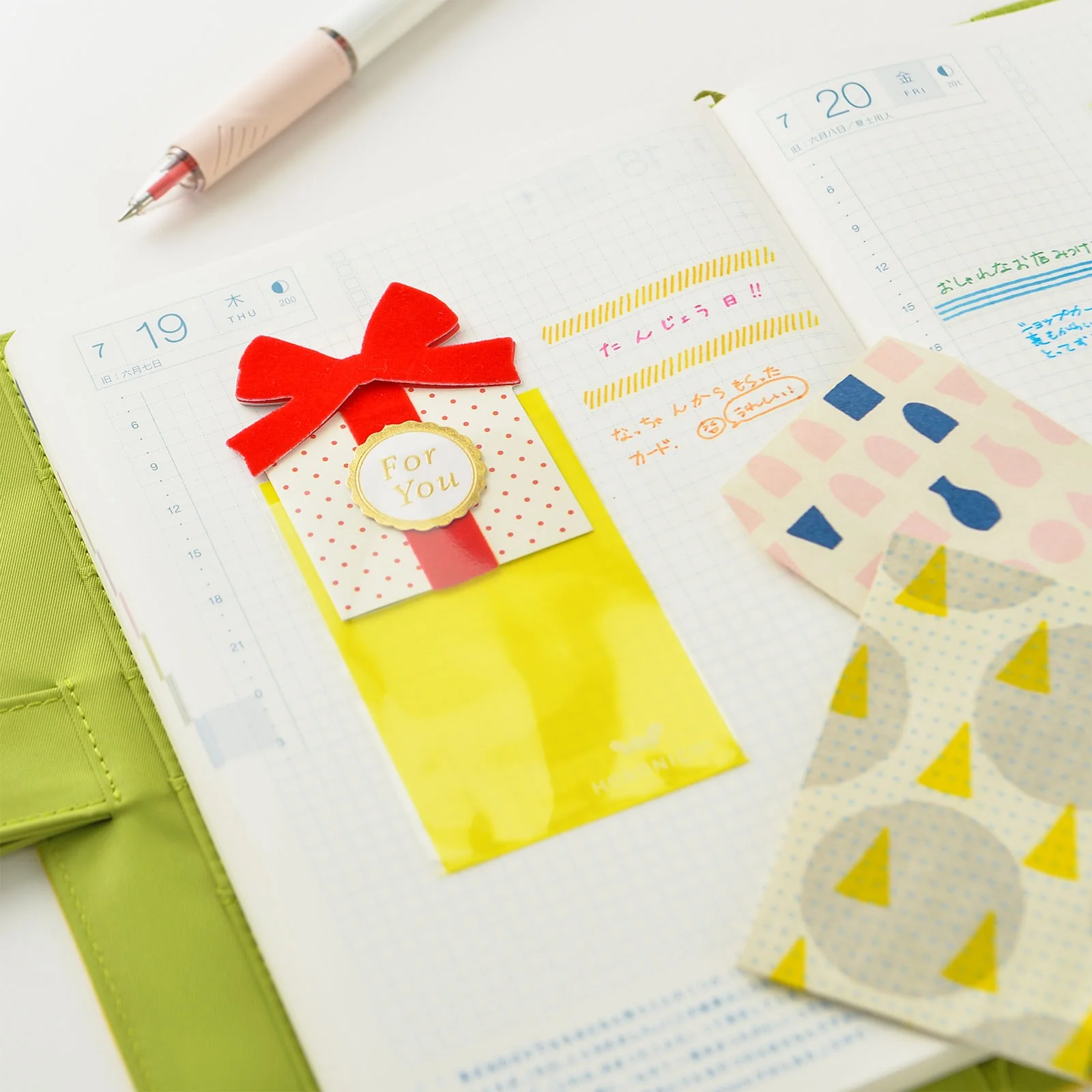 Przyklejane kieszonki Hobonichi Add-on Pocket | Card Size - Image 3