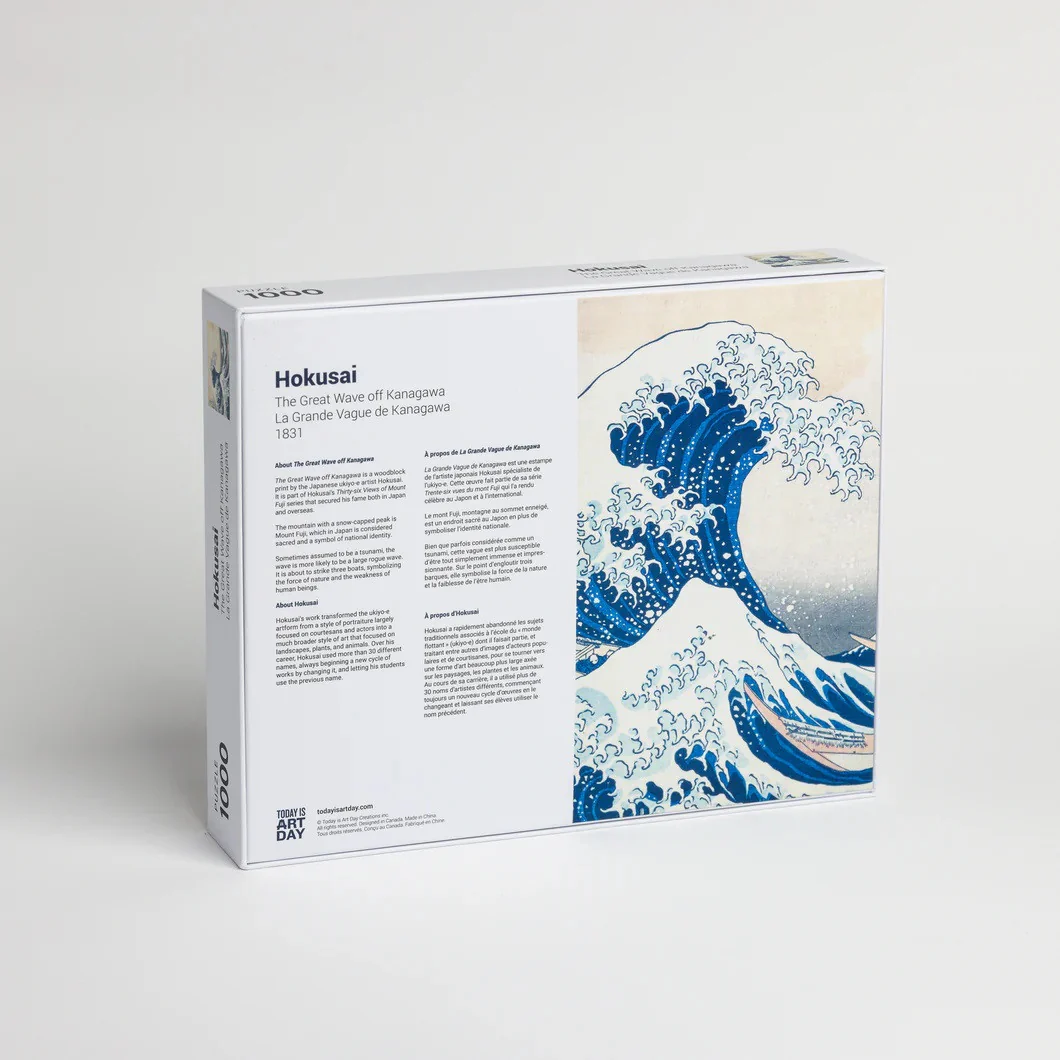 Puzzle 1000 | Hokusai - Image 2