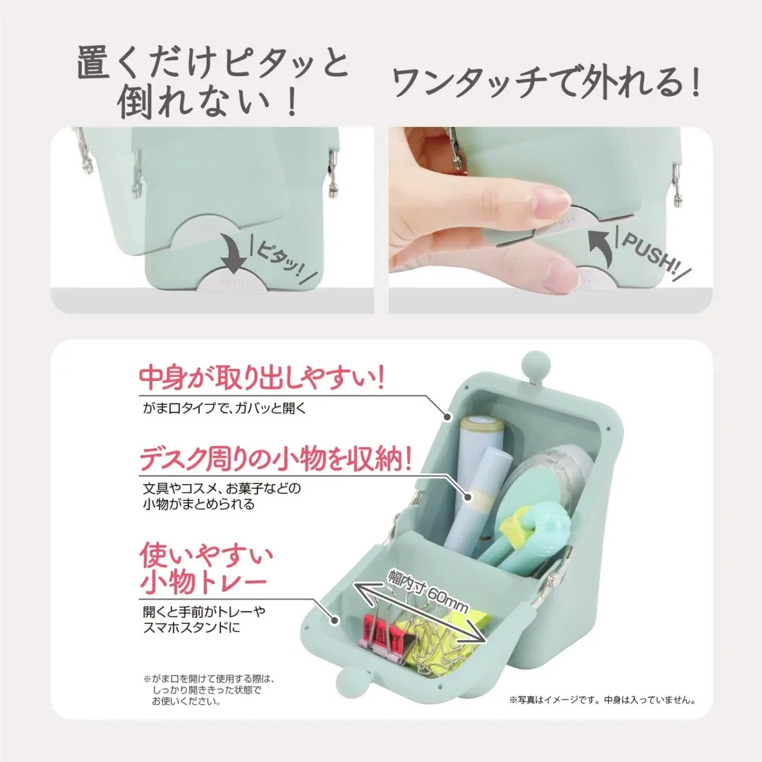 Silikonowy Mini Organizer - Image 5