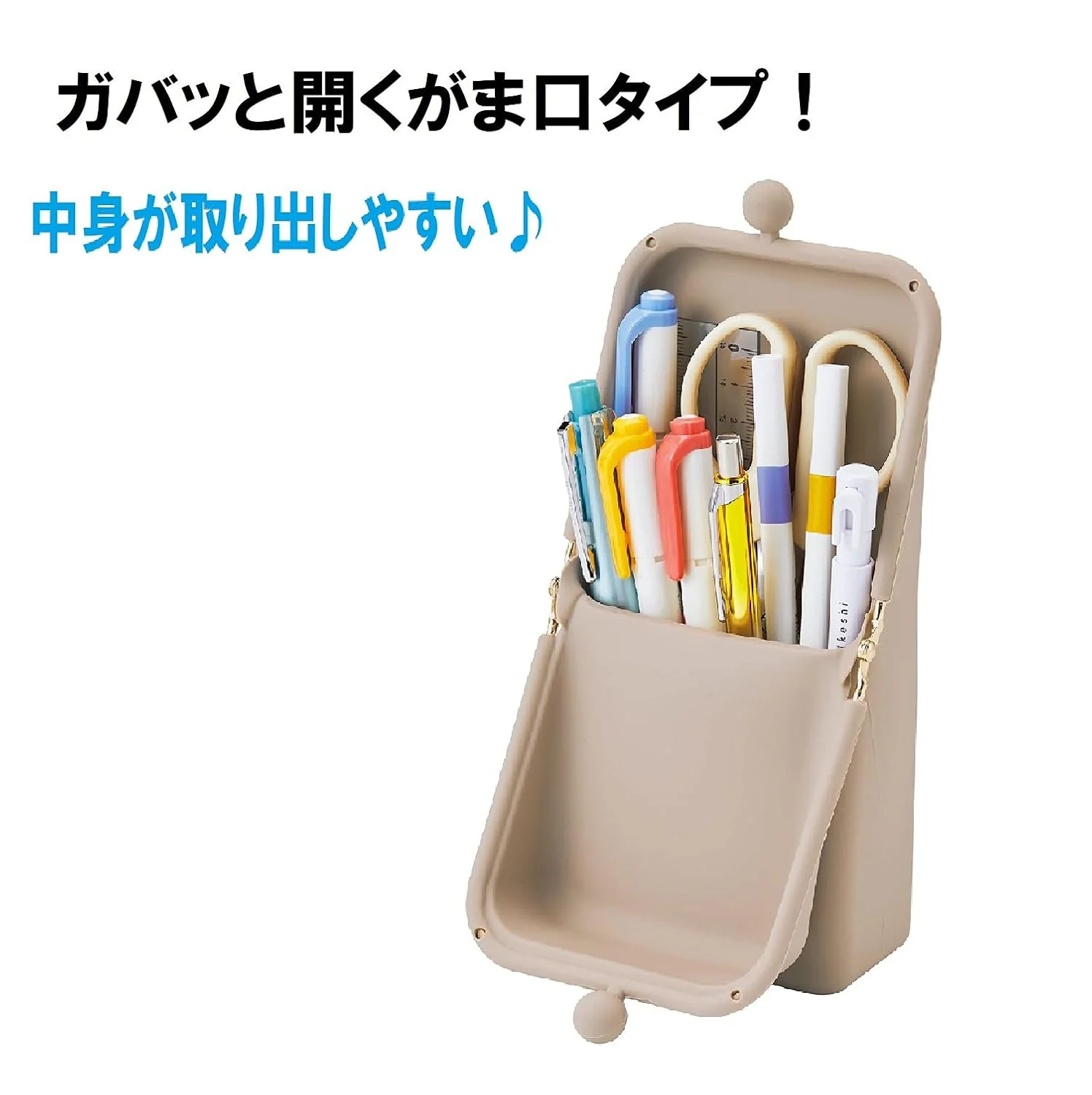 Silikonowy Organizer - Image 2