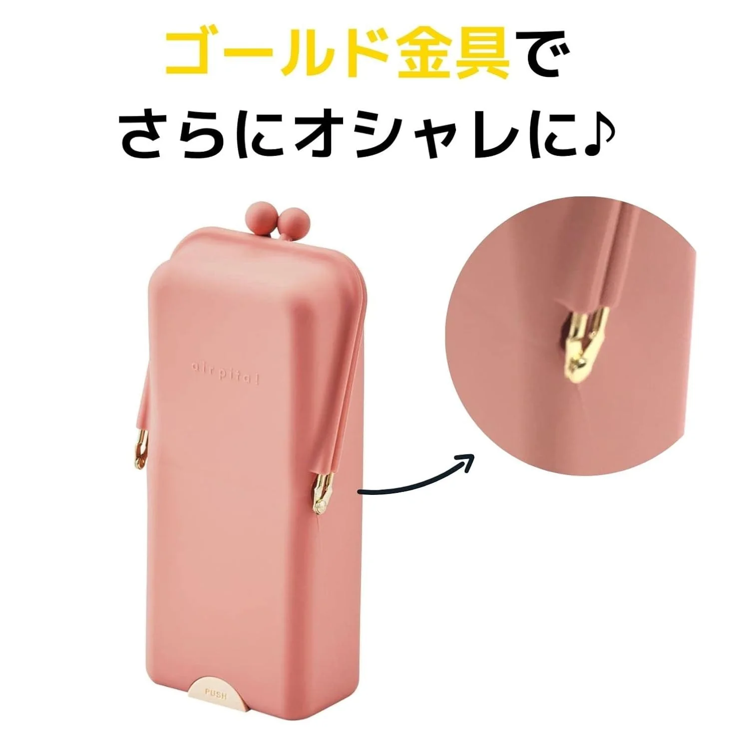 Silikonowy Organizer - Image 3