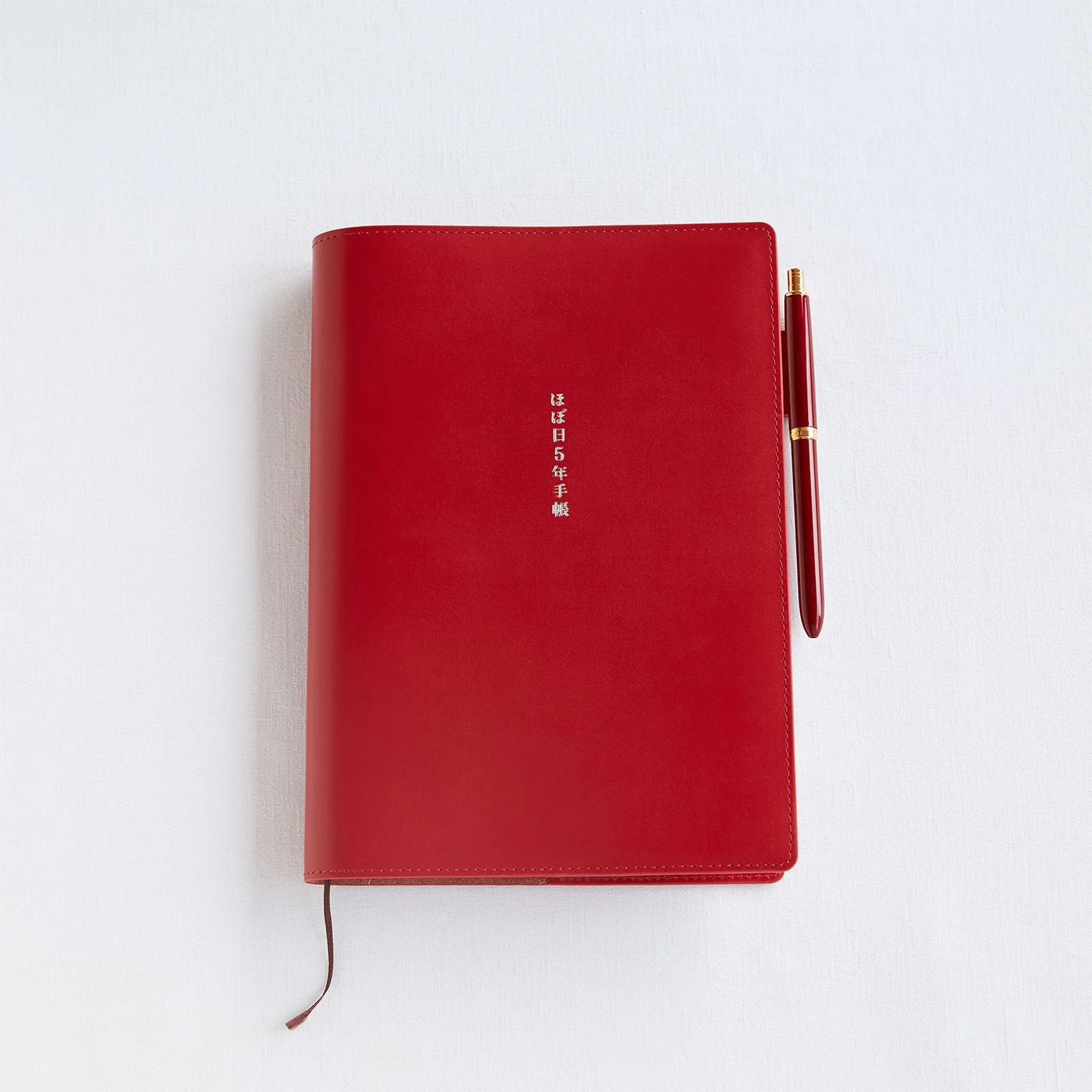 Skórzana Okładka na Kalendarz 5-letni Hobonichi A5 Large Czerwona - Image 2