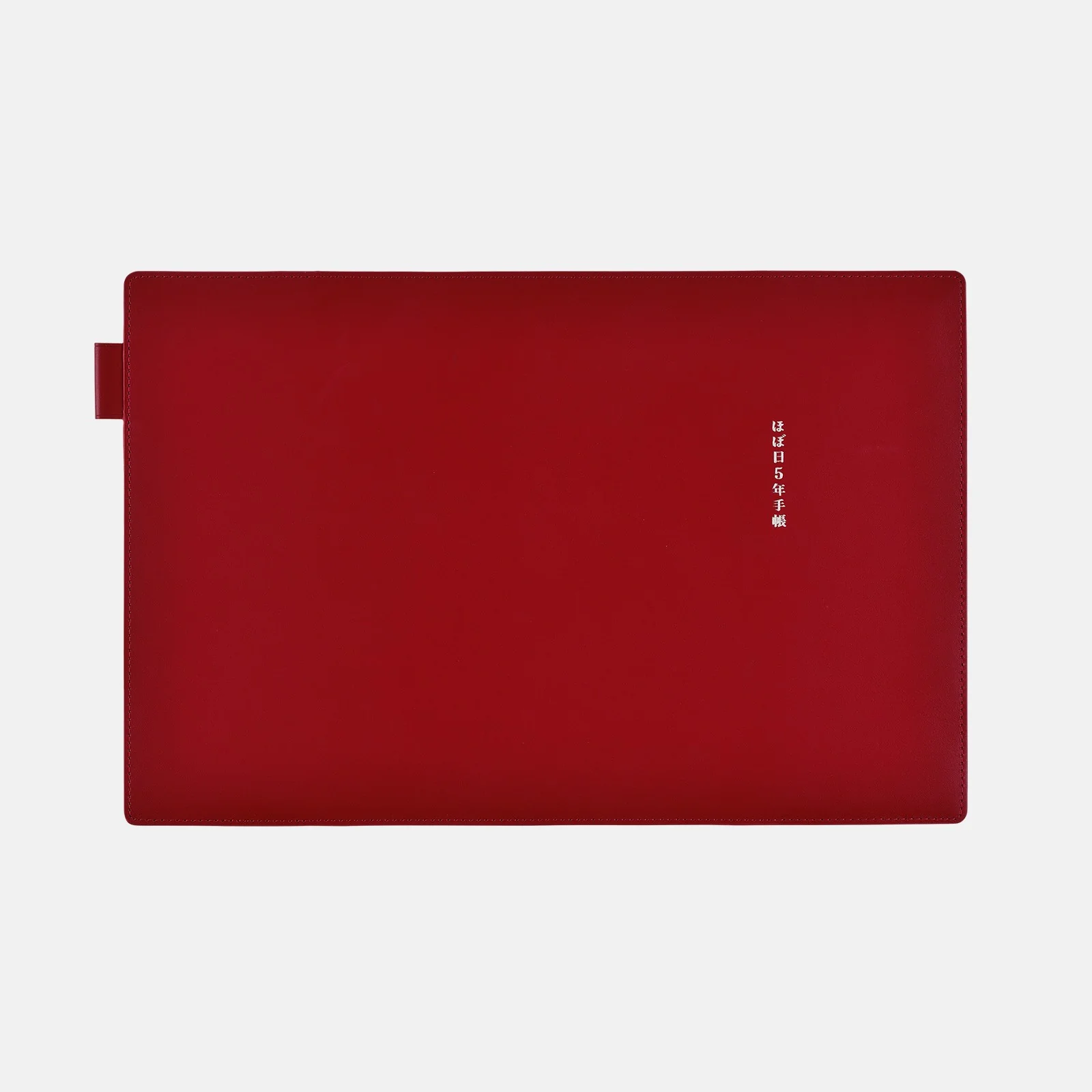 Skórzana Okładka na Kalendarz 5-letni Hobonichi A5 Large Czerwona - Image 4