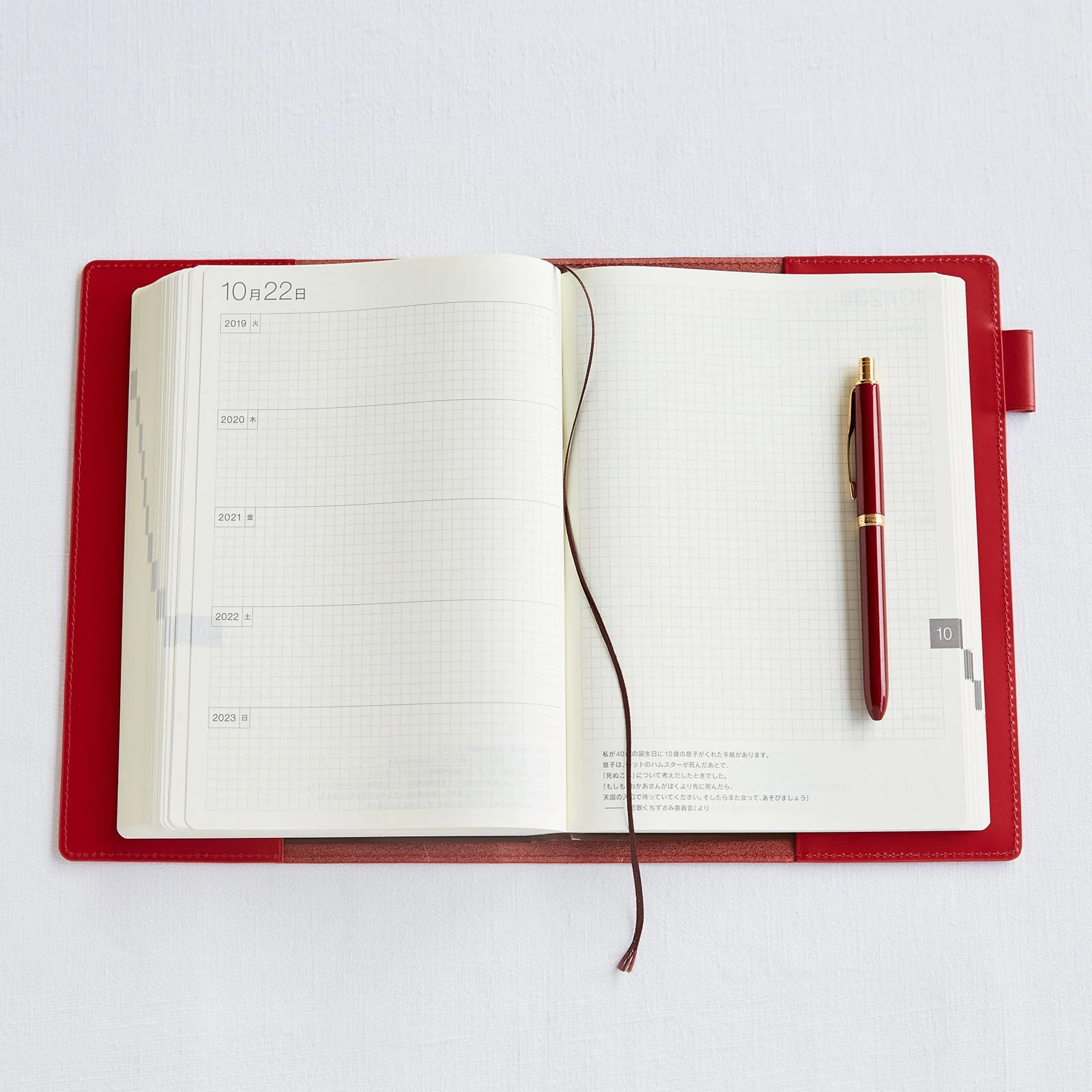Skórzana Okładka na Kalendarz 5-letni Hobonichi A5 Large Czerwona - Image 7