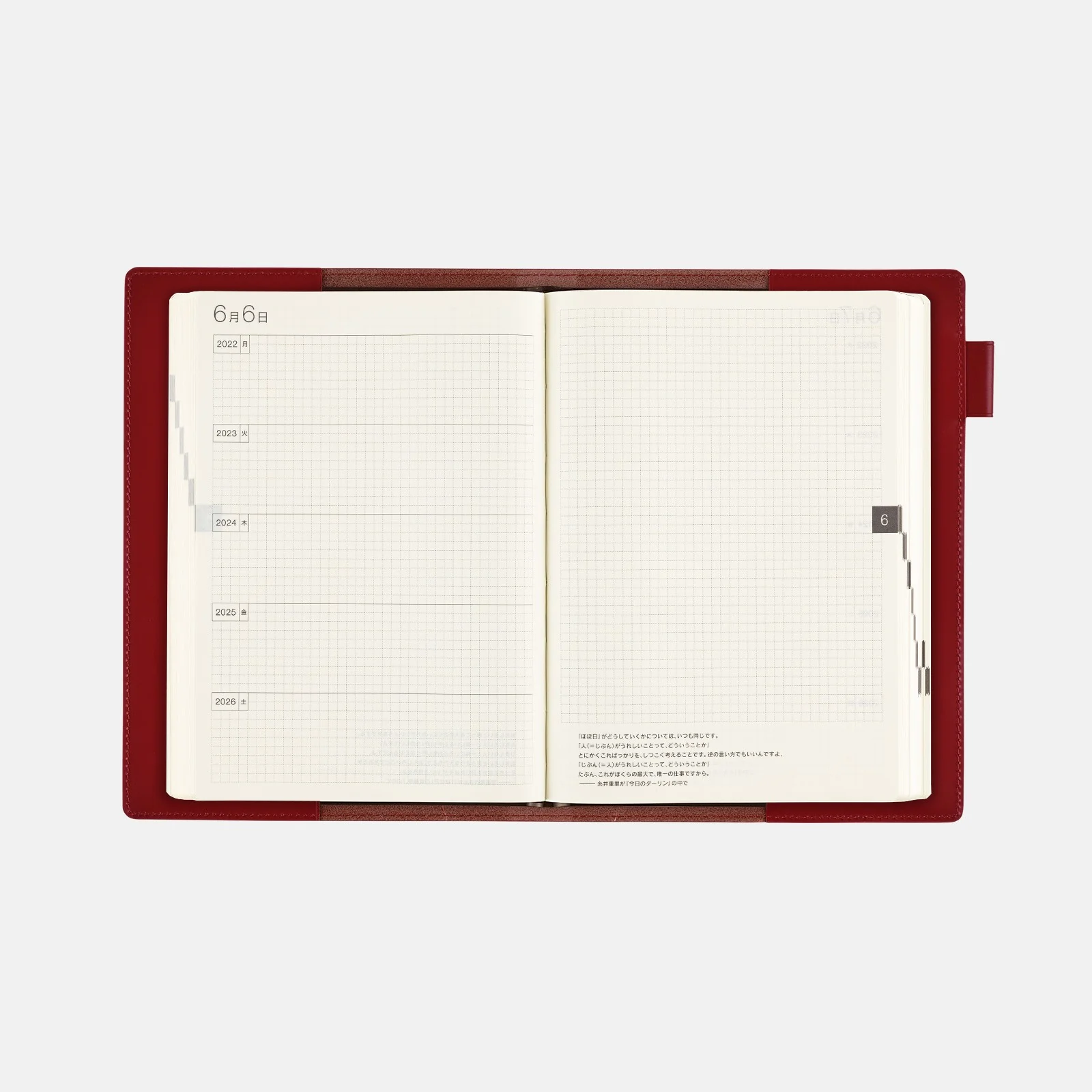 Skórzana Okładka na Kalendarz 5-letni Hobonichi A5 Large Czerwona - Image 8