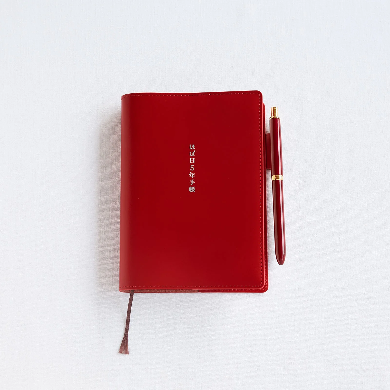 Skórzana Okładka na Kalendarz 5-letni Hobonichi A6 Czerwona - Image 2