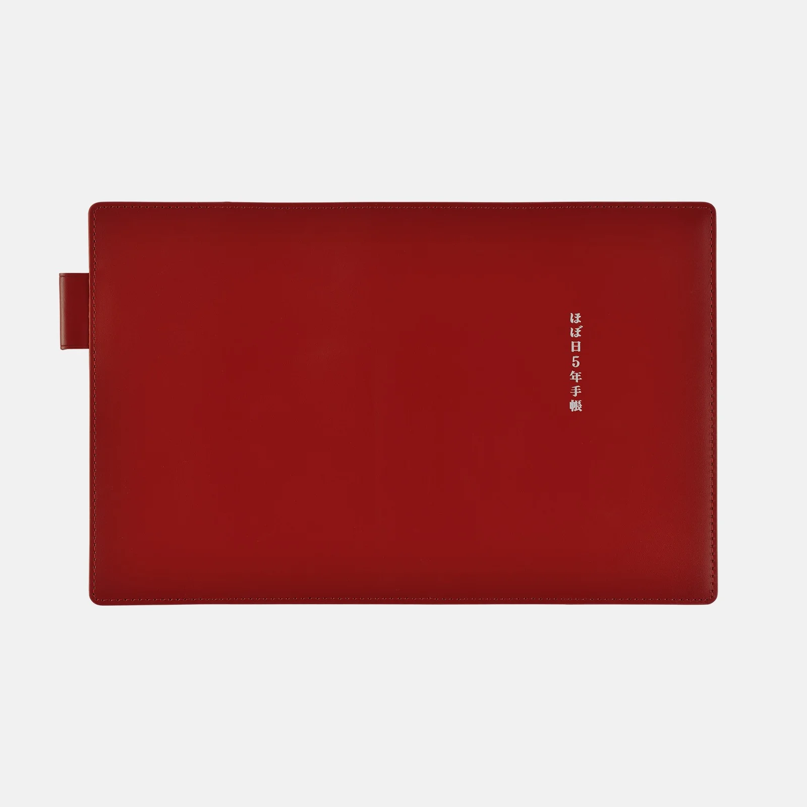 Skórzana Okładka na Kalendarz 5-letni Hobonichi A6 Czerwona - Image 3