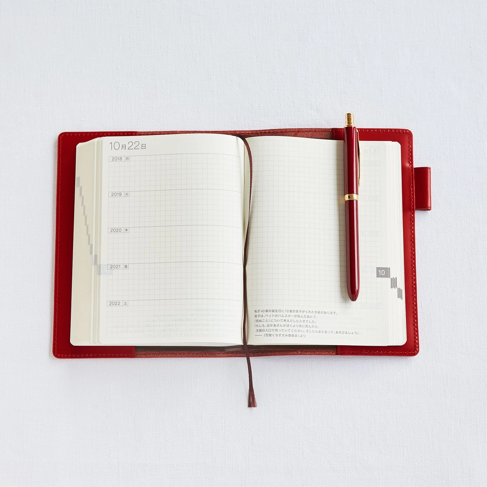 Skórzana Okładka na Kalendarz 5-letni Hobonichi A6 Czerwona - Image 5