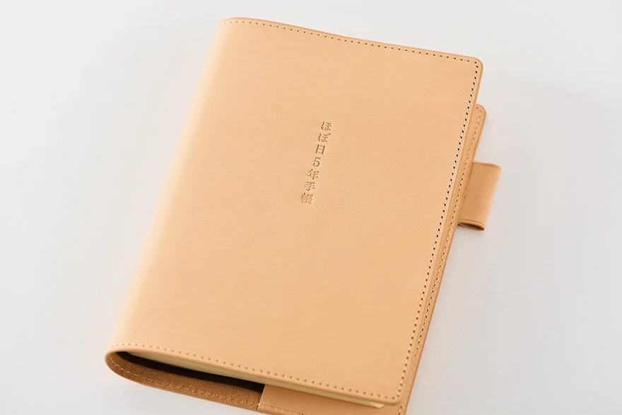 Skórzana Okładka na Kalendarz 5-letni Hobonichi A6 Naturalna - Image 2