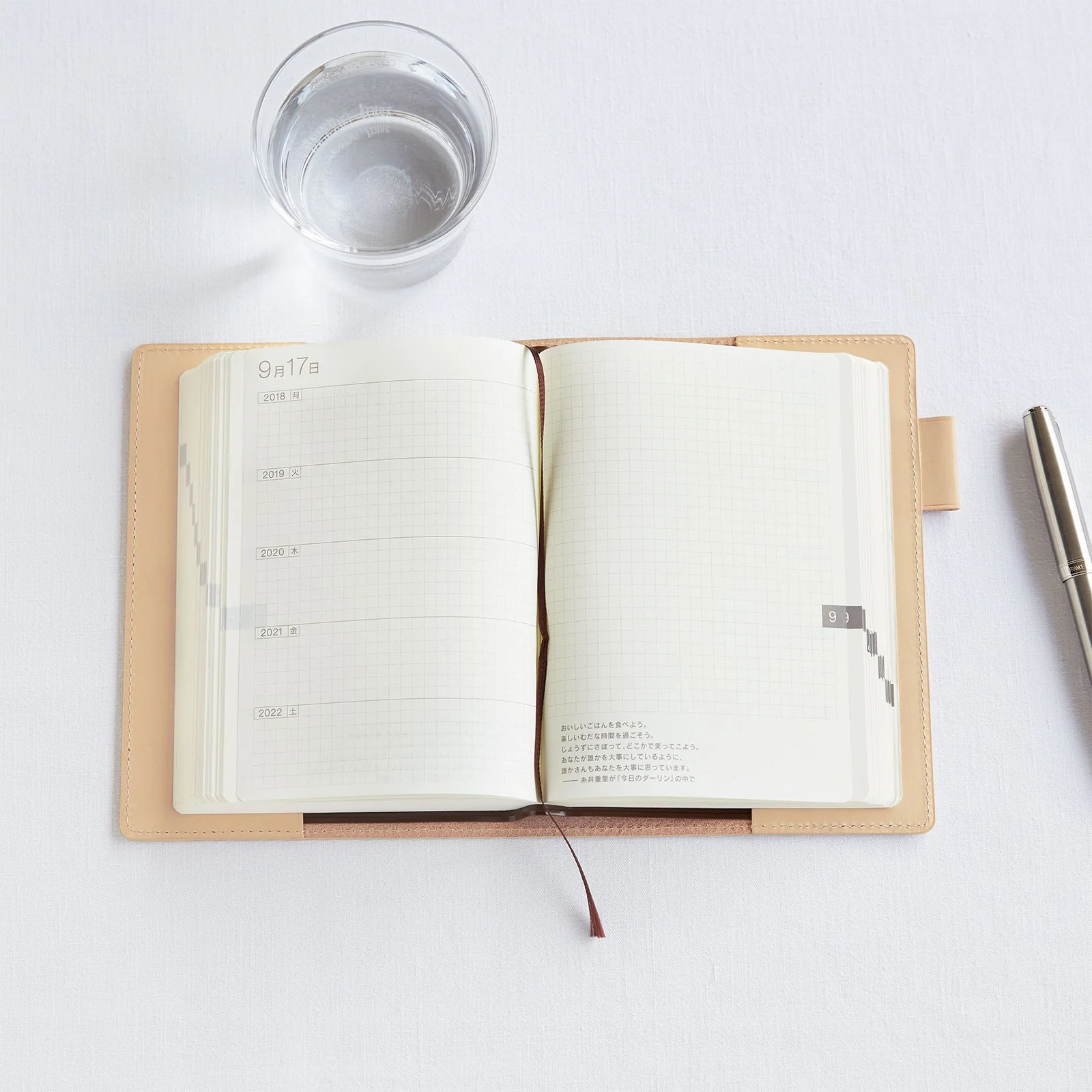 Skórzana Okładka na Kalendarz 5-letni Hobonichi A6 Naturalna - Image 4