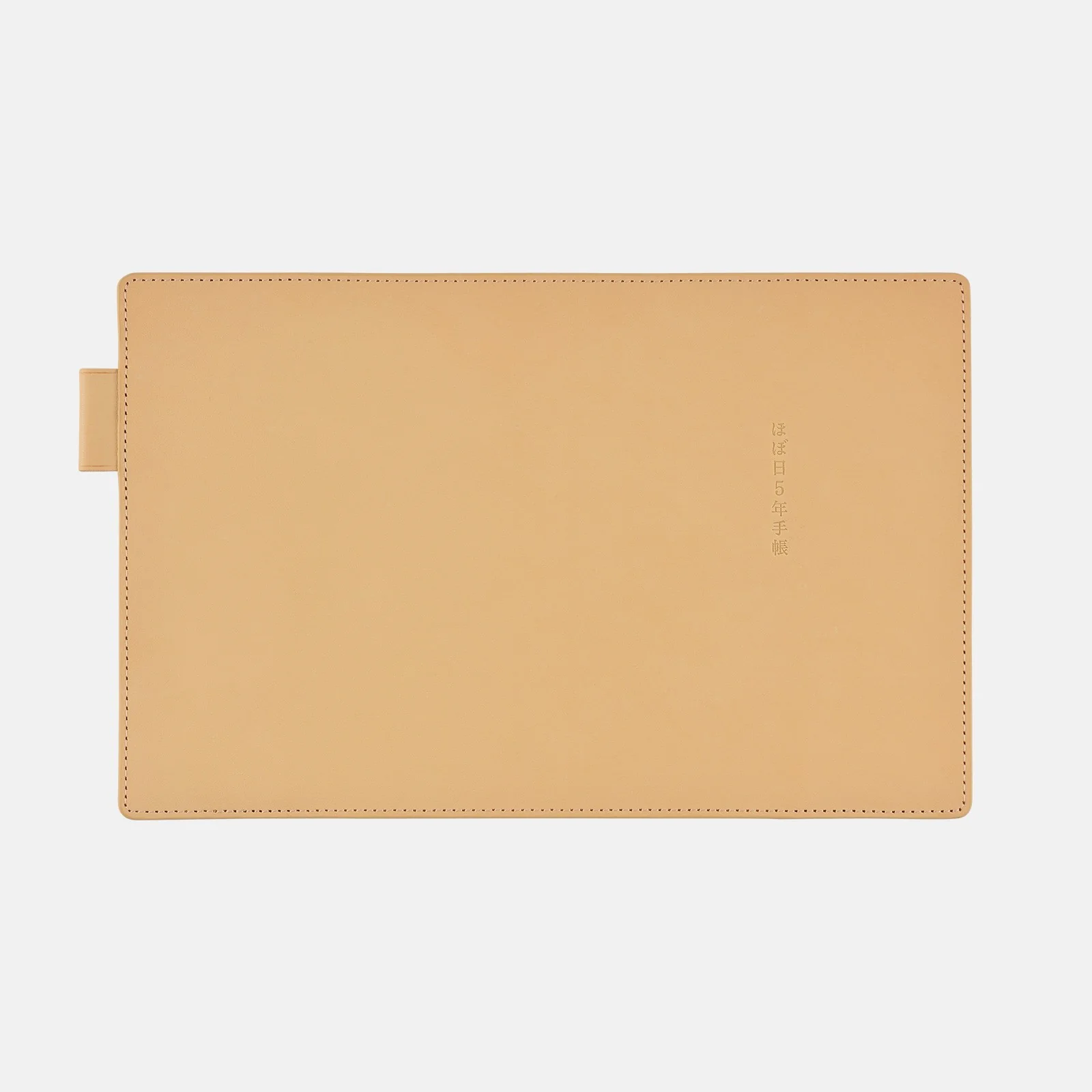 Skórzana Okładka na Kalendarz 5-letni Hobonichi A6 Naturalna - Image 6