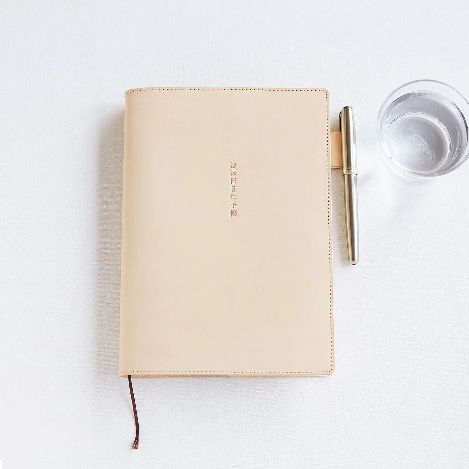 Skórzana Okładka na Kalendarz 5-letni Hobonichi Large A5 Naturalna - Image 2
