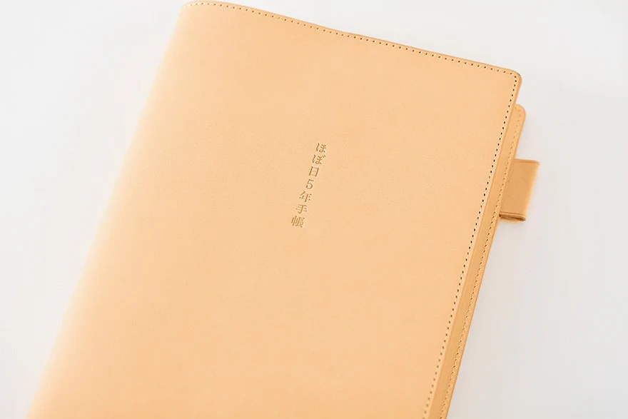 Skórzana Okładka na Kalendarz 5-letni Hobonichi Large A5 Naturalna - Image 3