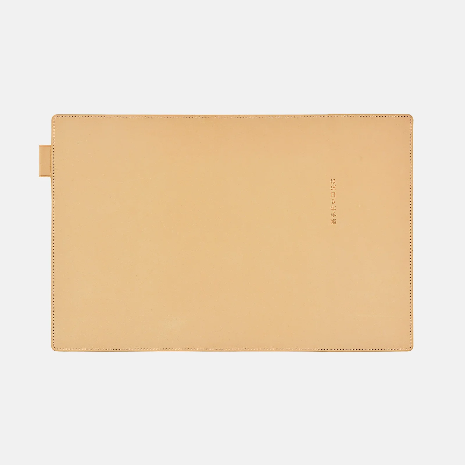 Skórzana Okładka na Kalendarz 5-letni Hobonichi Large A5 Naturalna - Image 4