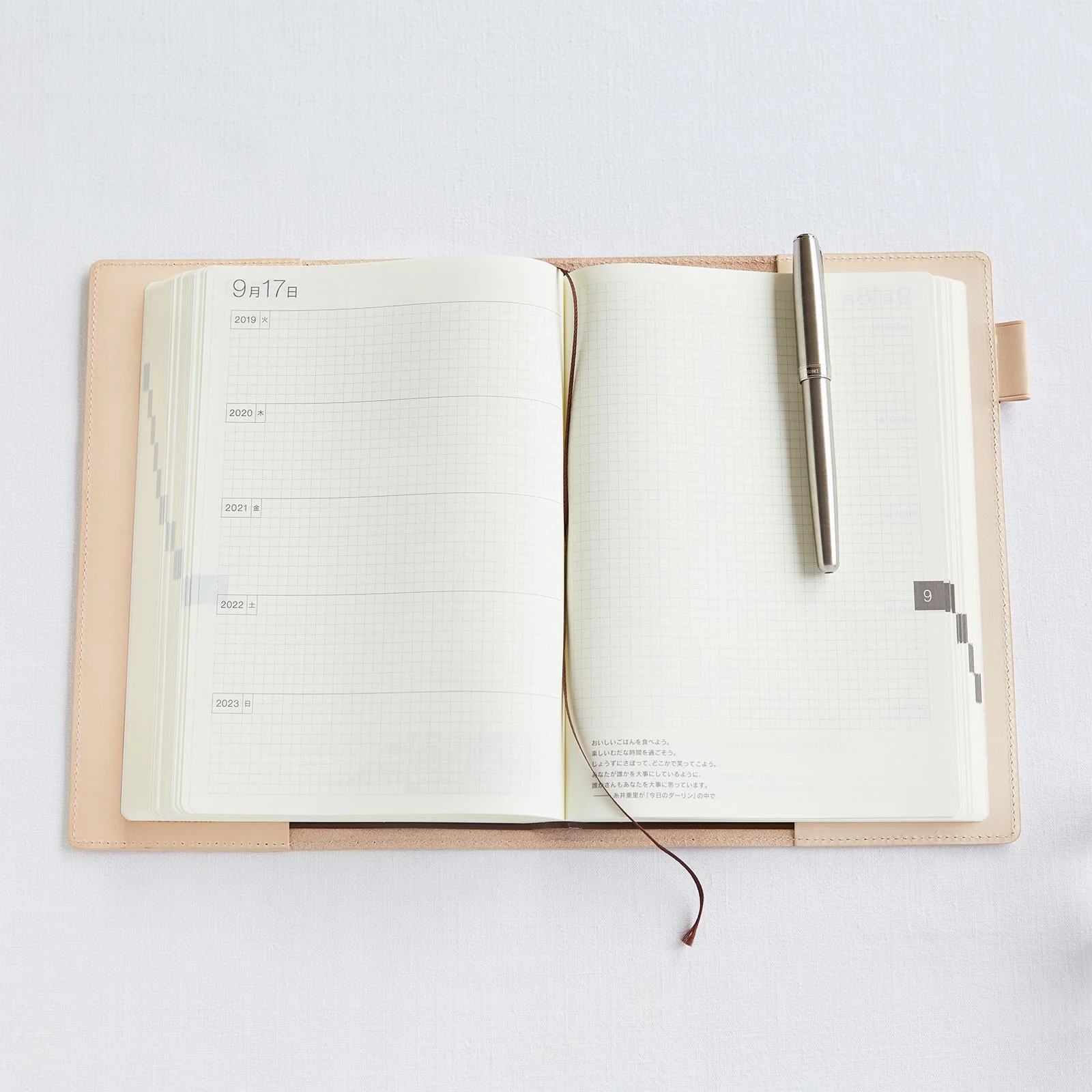 Skórzana Okładka na Kalendarz 5-letni Hobonichi Large A5 Naturalna - Image 7
