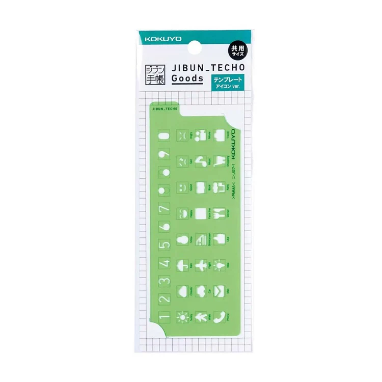 Szablon Kokuyo Jibun Techo | Ikony - Image 2