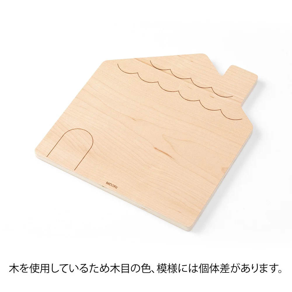 Tablica Midori Whiteboard M Dom