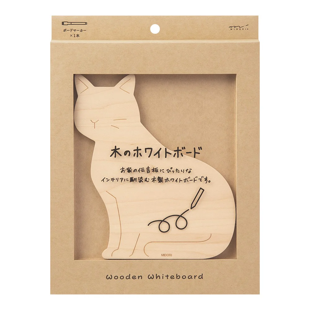 Tablica Midori  Whiteboard M Kot - Image 2