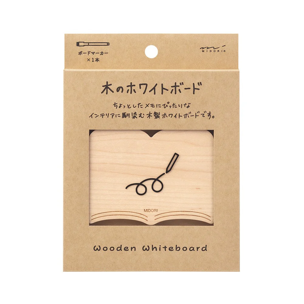 Tablica Midori Whiteboard S | Książka - Image 2