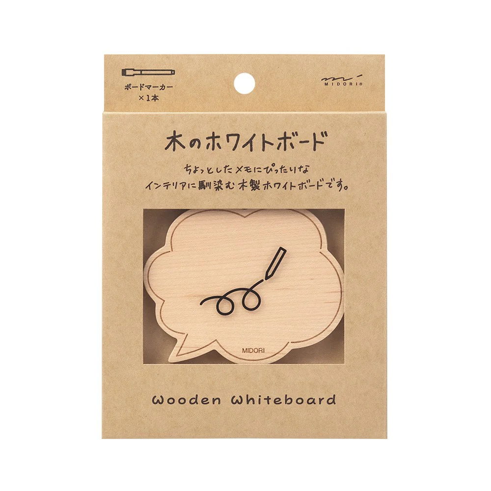 Tablica Midori Whiteboard S | Balon - Image 2