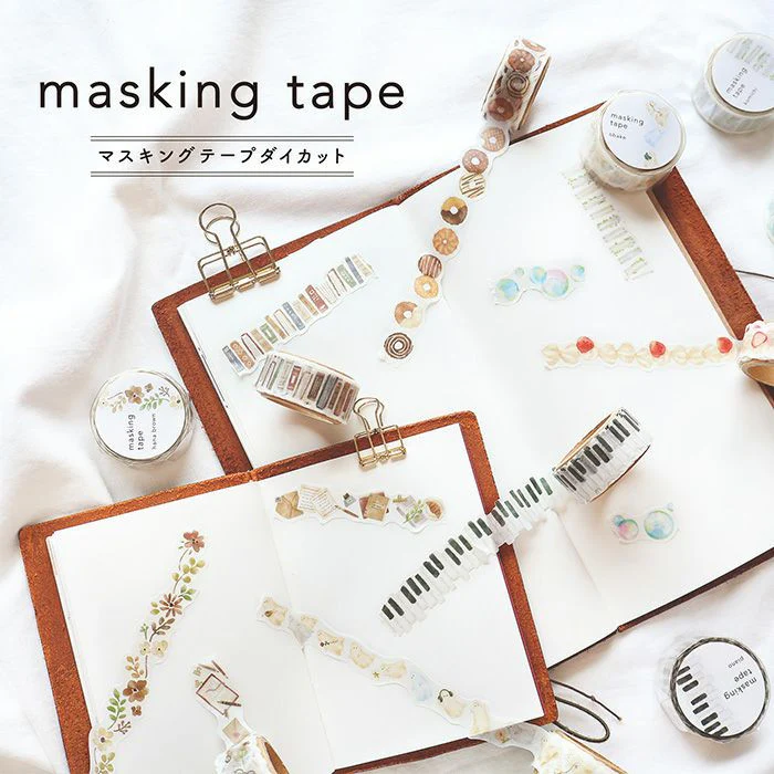 Taśma dekoracyjna Washi Die-cut | Pianino - Image 3